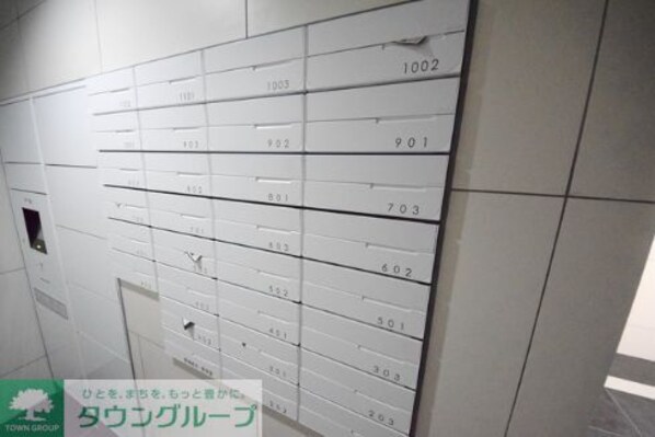 ジェノヴィア上野IIスカイガーデンの物件内観写真